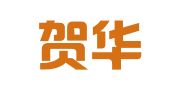 河北贺华律师事务所