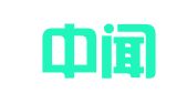 北京中闻（天津）律师事务所