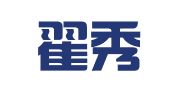 北京翟秀婷律师事务所