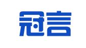 山西冠言律师事务所