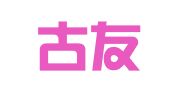 内蒙古友之托律师事务所