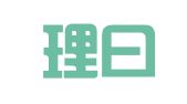 北京理曰律师事务所