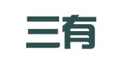 山西三有律师事务所