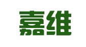 北京嘉维律师事务所