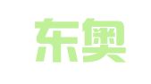 山西东奥律师事务所