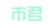 北京市君永（房山区）律师事务所