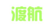 河北渡航律师事务所