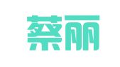 北京蔡丽萍律师事务所
