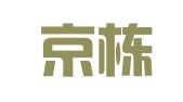 北京京栋律师事务所