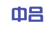 山西中吕律师事务所