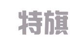 扎赉特旗律师事务所