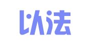 北京以法律师事务所