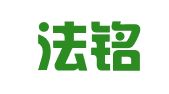 山西法铭律师事务所