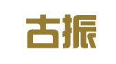 内蒙古振疆律师事务所