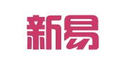 河北新易佳律师事务所