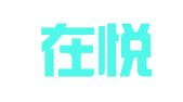北京在悦律师事务所
