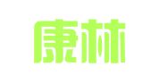 北京康林律师事务所