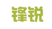 北京锋锐律师事务所