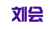 天津刘会利律师事务所