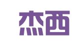 北京杰西律师事务所