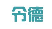 山西令德律师事务所