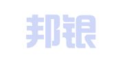 北京邦银律师事务所