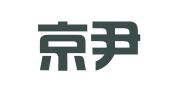 北京京尹律师事务所