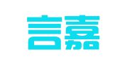 北京言嘉律师事务所