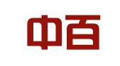 天津中百律师事务所