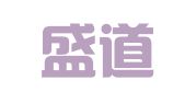 山西盛道律师事务所