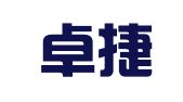 上海卓捷律师事务所