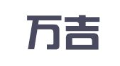 山东万吉（天津）律师事务所