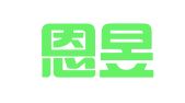 北京恩昱律师事务所