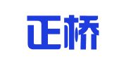 山西正桥律师事务所