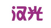 河北汉光律师事务所