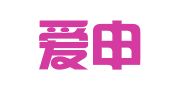 北京爱申（朝阳区）律师事务所