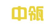 天津中瓴律师事务所