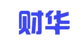 北京财华律师事务所
