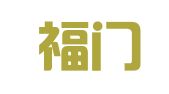 北京福门律师事务所