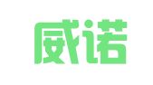 北京威诺（密云区）律师事务所
