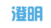 上海澄明则正（北京）律师事务所