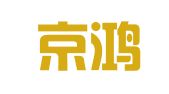 北京京鸿律师事务所