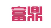 北京富鼎律师事务所