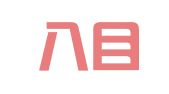 北京八目律师事务所
