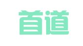 河北首道律师事务所