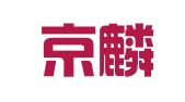北京京麟律师事务所