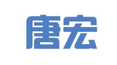 河北唐宏律师事务所