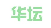 山西华坛律师事务所