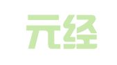 北京元经律师事务所