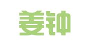 河北姜钟律师事务所